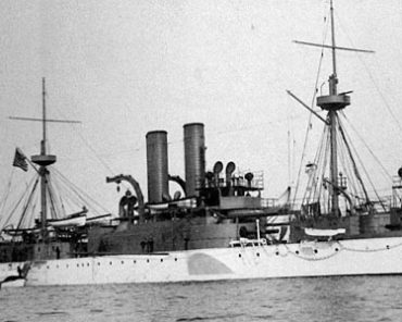 THE USS MAINE